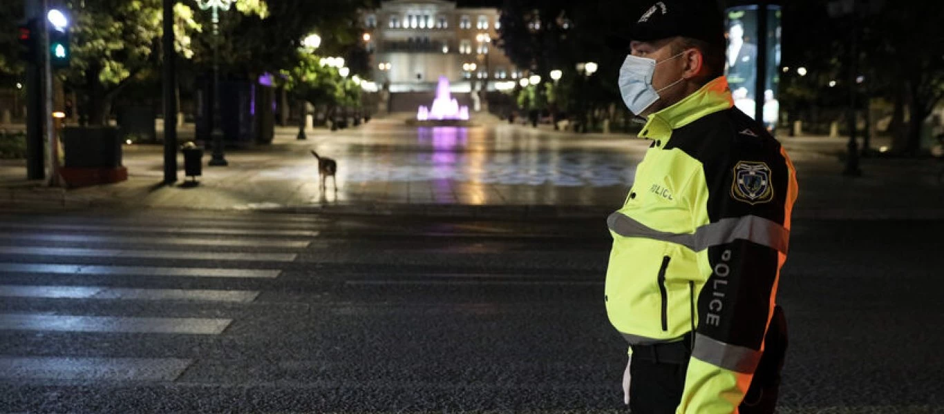 Κλειδώνουν τον κόσμο στα σπίτια του από τις… έξι ενώ ο πρωθυπουργός γευματίζει με δεκάδες άτομα στην Ικαρία!